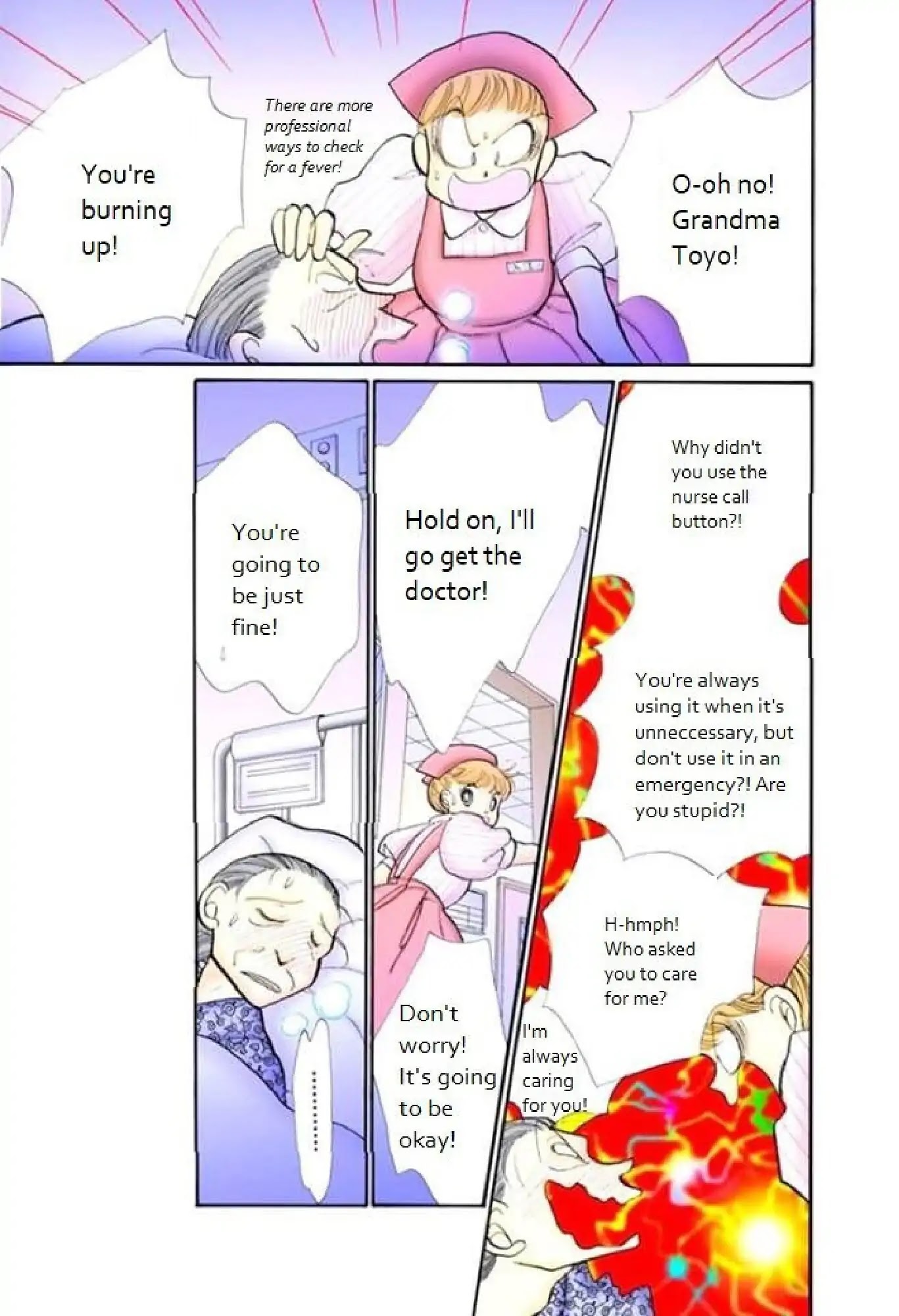 Itazura na Kiss Chapter 65 page 23 - Chapter 65