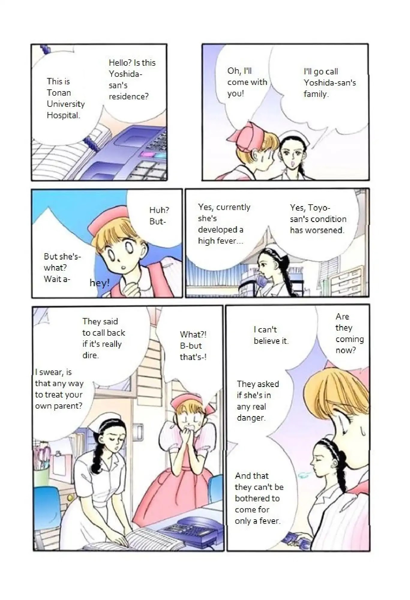 Itazura na Kiss Chapter 65 page 25 - Chapter 65