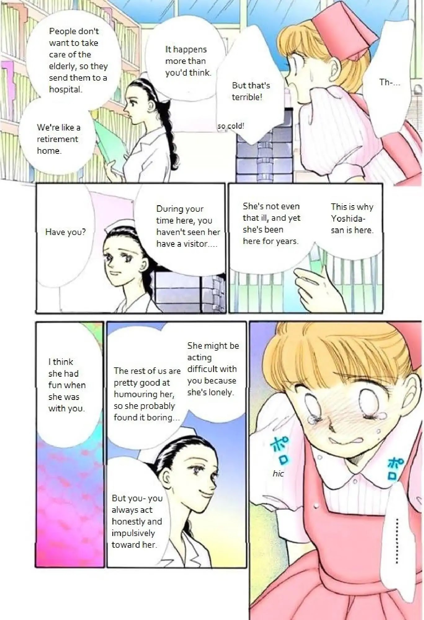 Itazura na Kiss Chapter 65 page 26 - Chapter 65