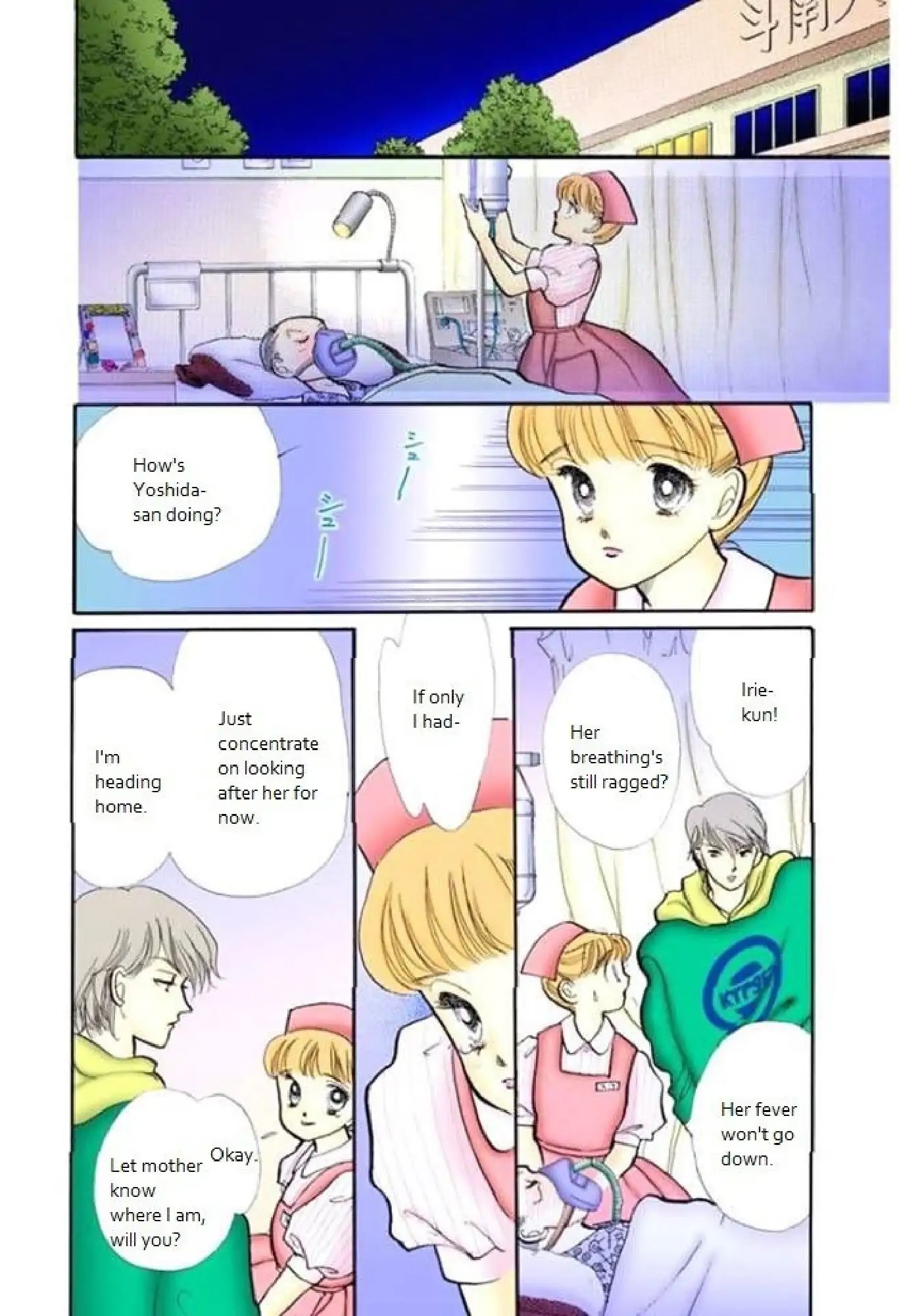 Itazura na Kiss Chapter 65 page 28 - Chapter 65