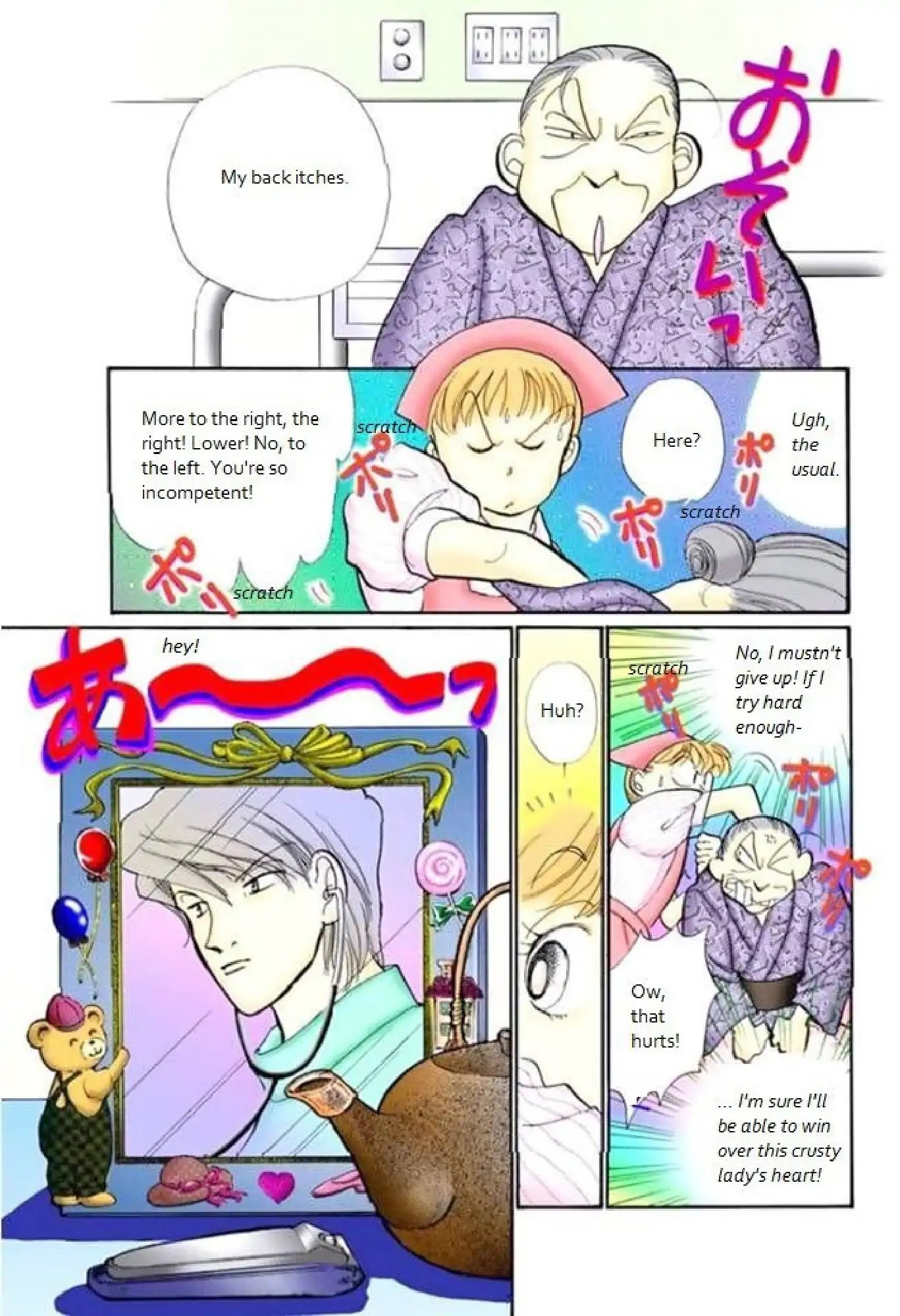 Itazura na Kiss Chapter 65 page 3 - Chapter 65