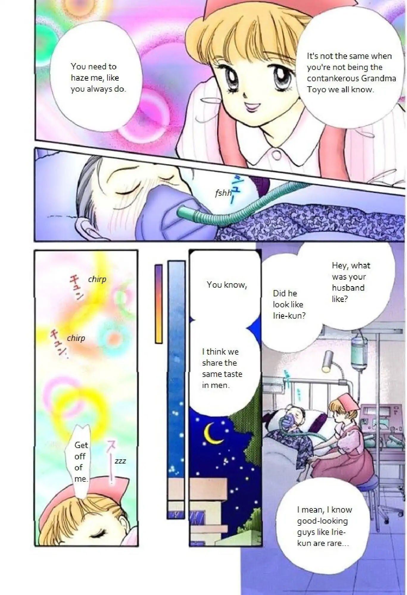Itazura na Kiss Chapter 65 page 30 - Chapter 65