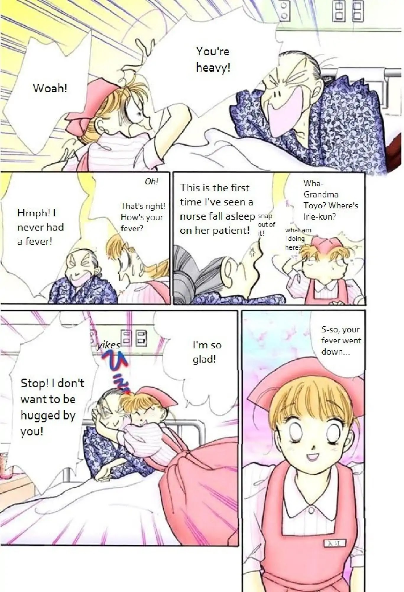 Itazura na Kiss Chapter 65 page 31 - Chapter 65