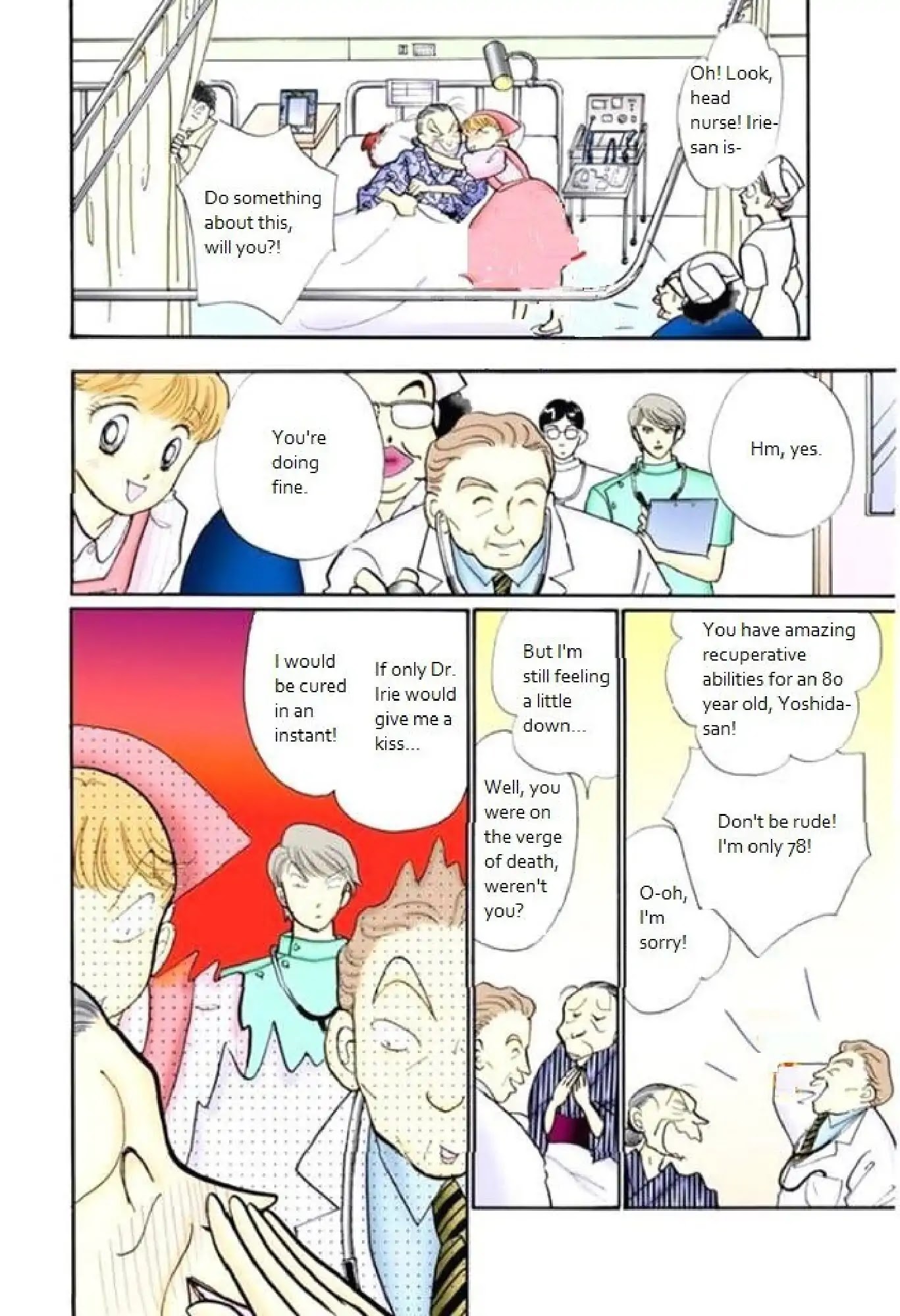 Itazura na Kiss Chapter 65 page 32 - Chapter 65