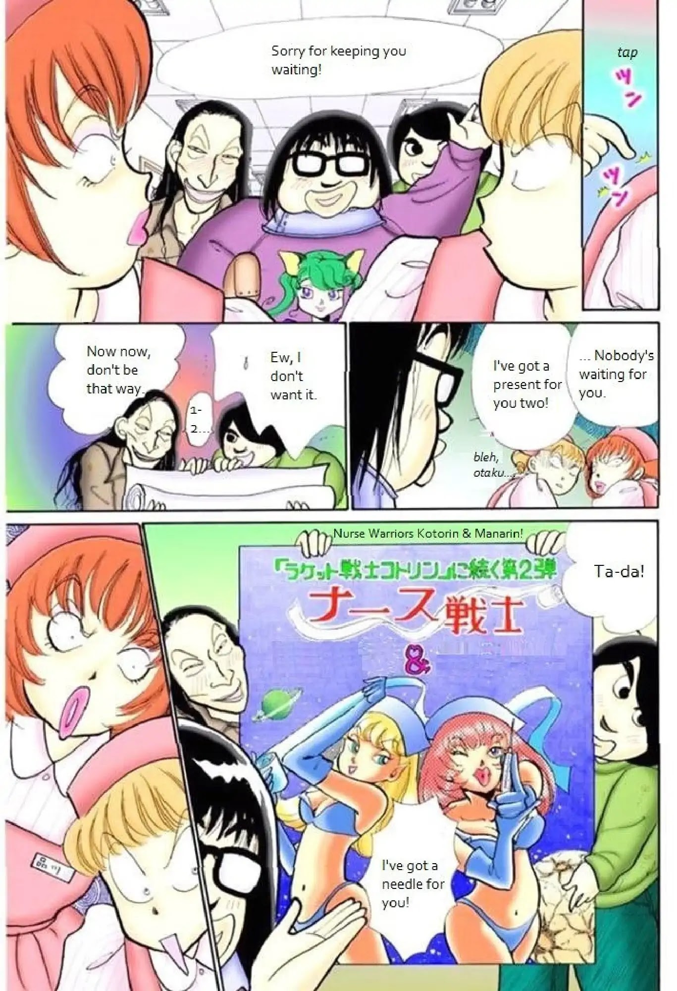 Itazura na Kiss Chapter 65 page 35 - Chapter 65
