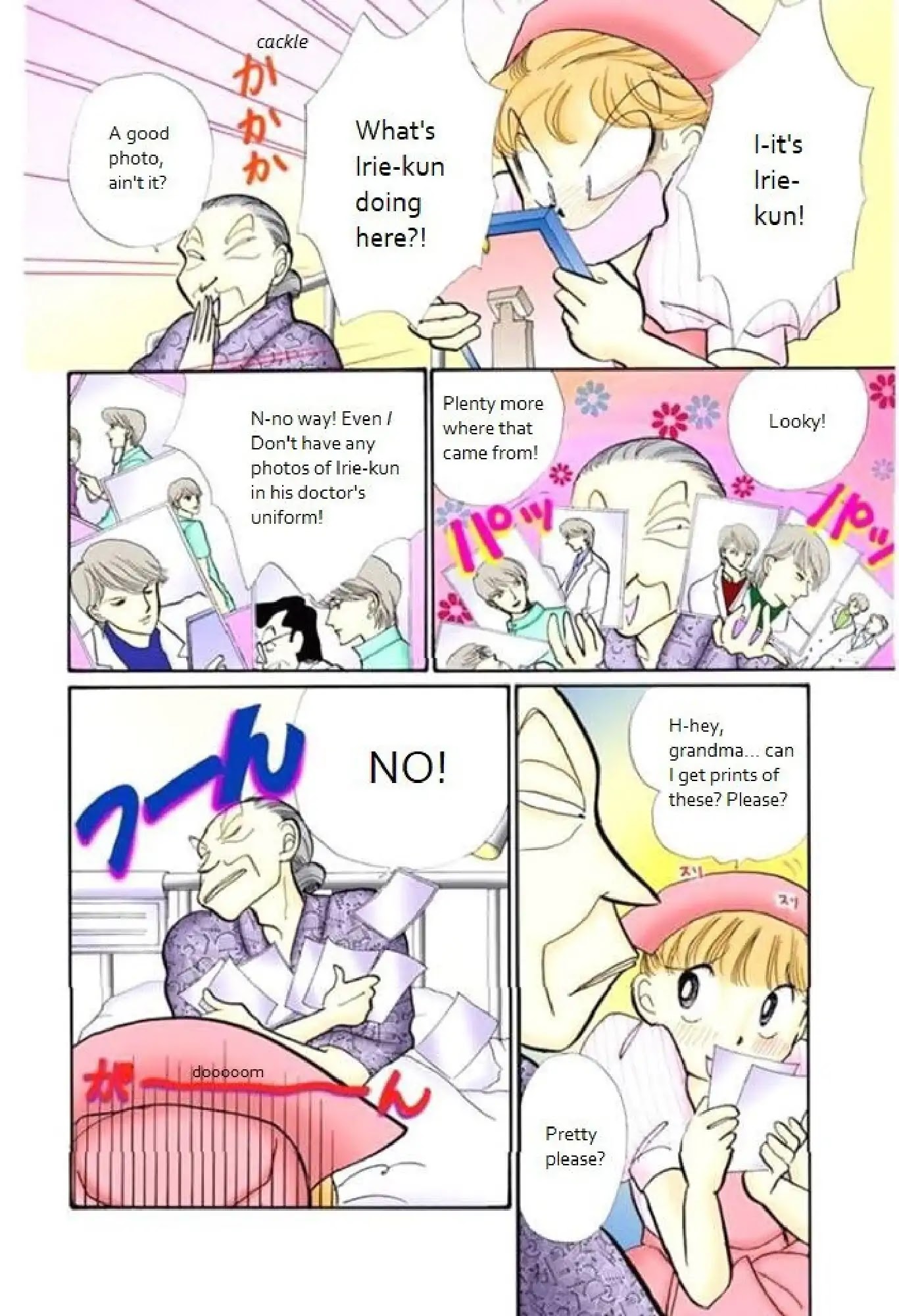 Itazura na Kiss Chapter 65 page 4 - Chapter 65