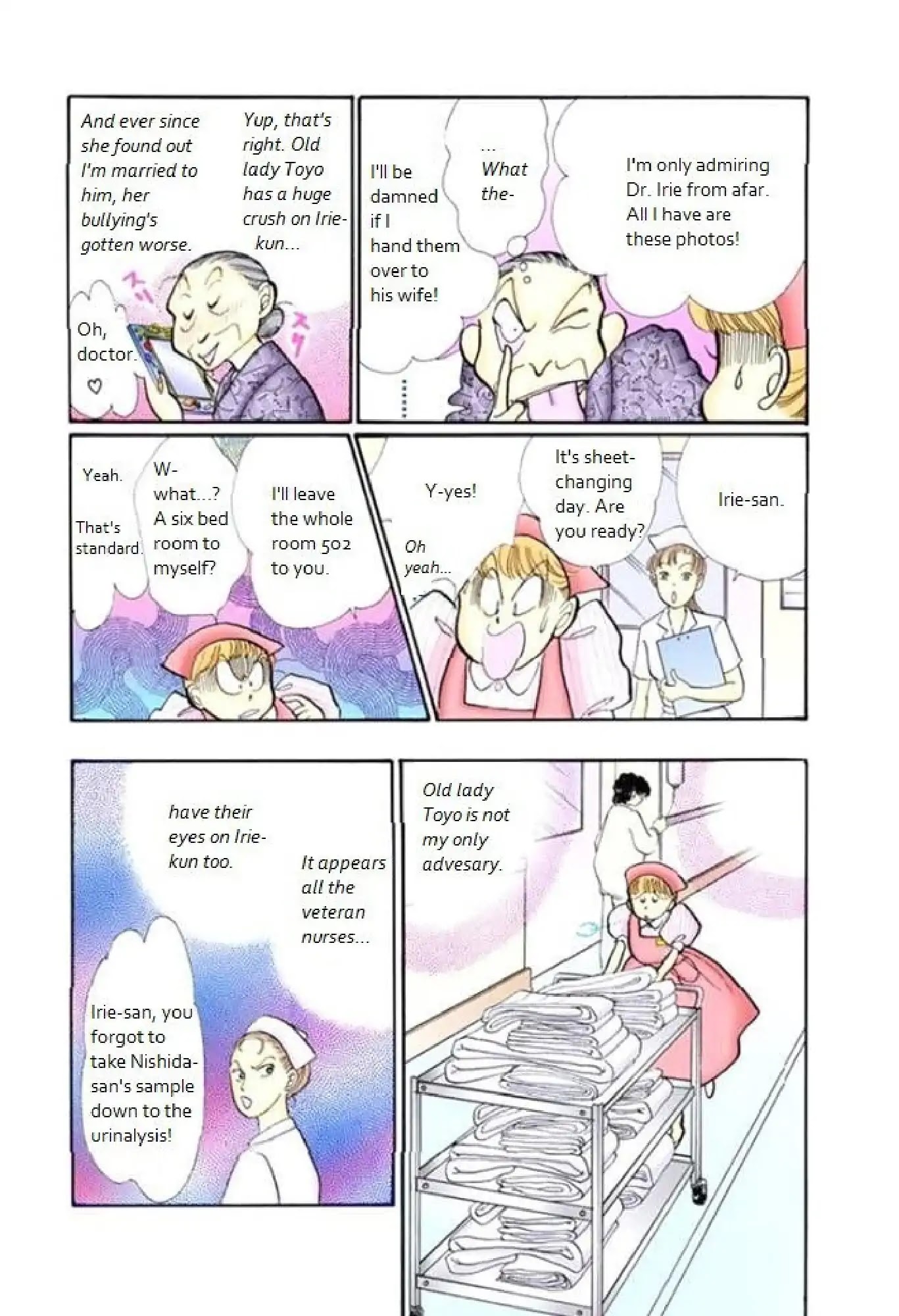 Itazura na Kiss Chapter 65 page 5 - Chapter 65