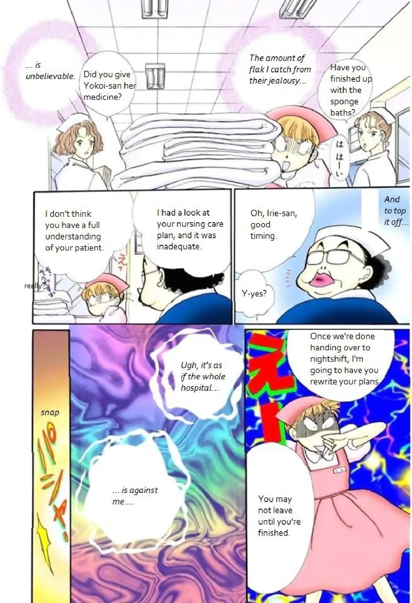 Itazura na Kiss Chapter 65 page 6 - Chapter 65