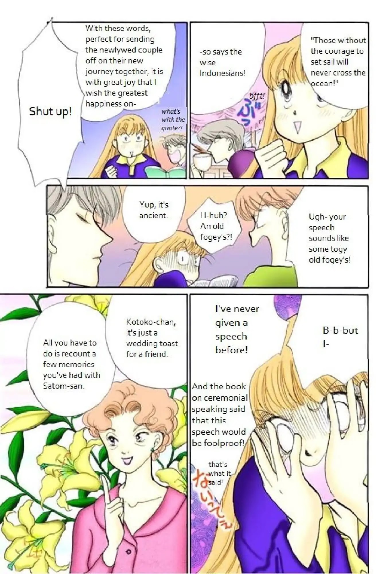 Itazura na Kiss Chapter 66 page 11 - Chapter 66