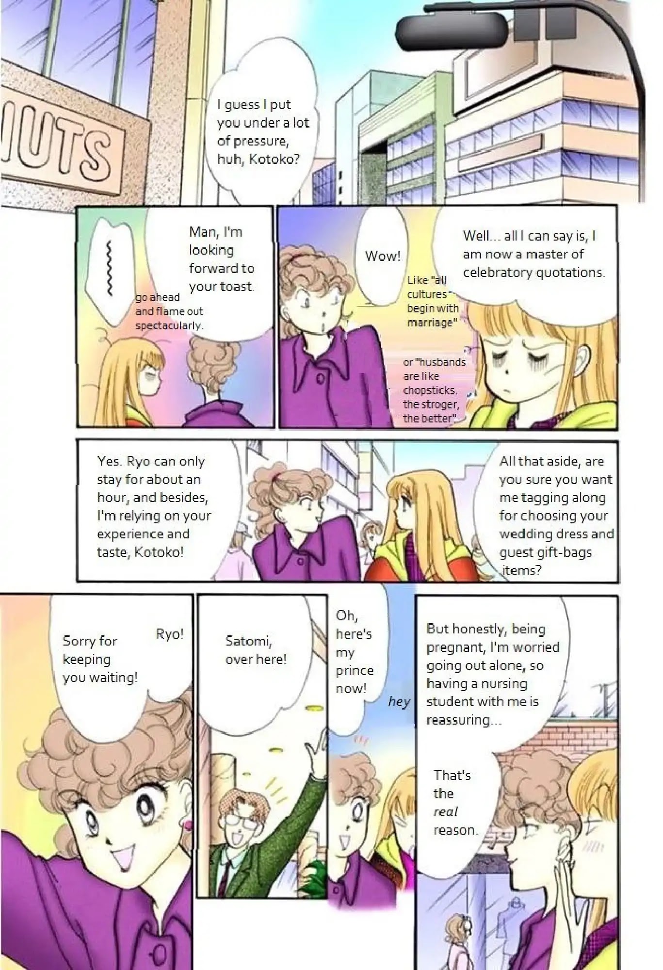Itazura na Kiss Chapter 66 page 13 - Chapter 66