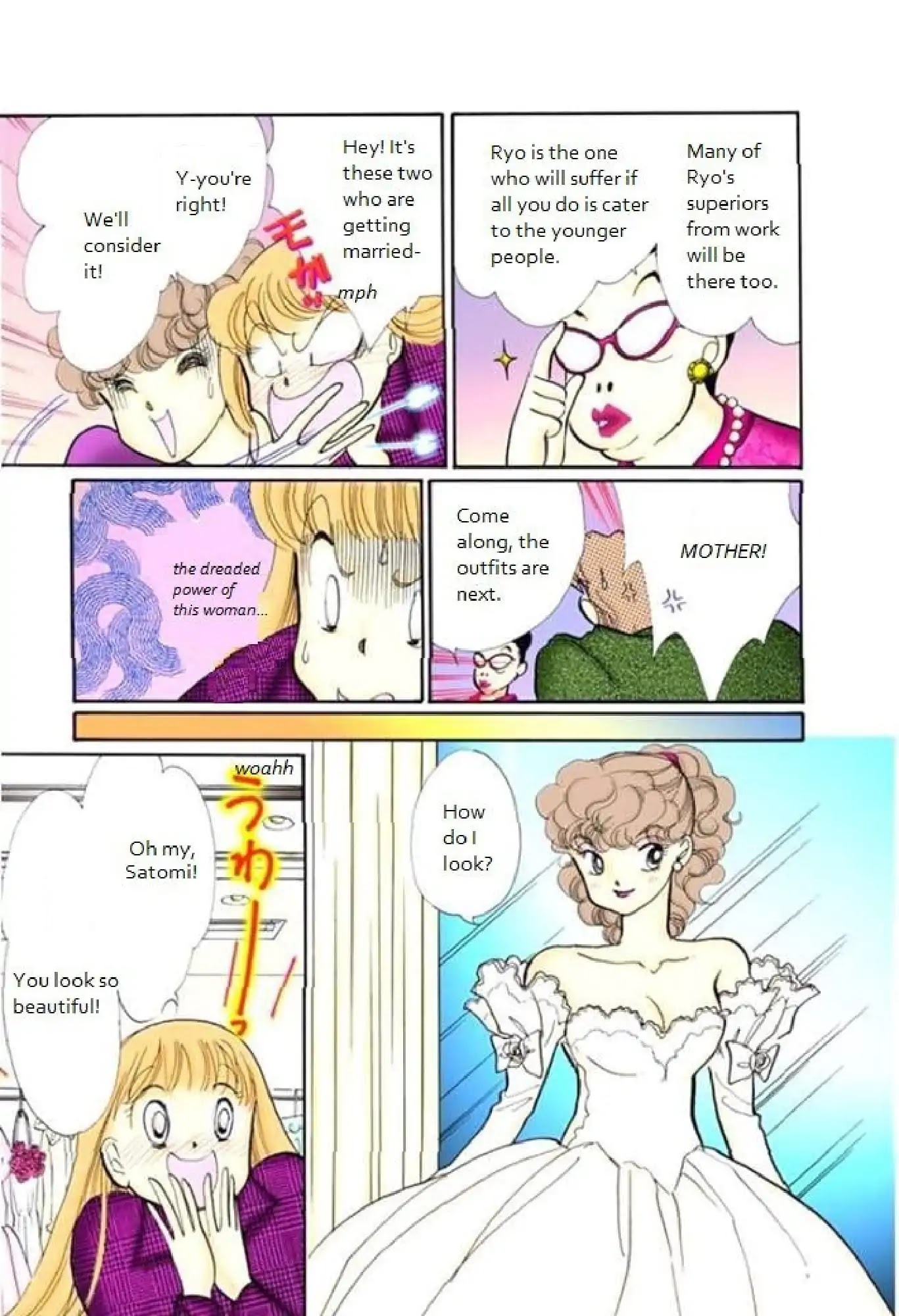 Itazura na Kiss Chapter 66 page 17 - Chapter 66