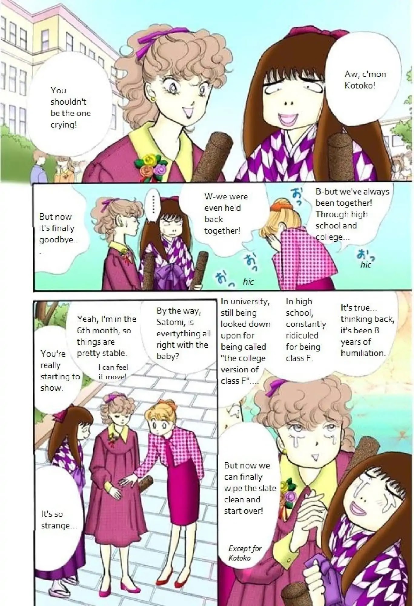 Itazura na Kiss Chapter 66 page 2 - Chapter 66