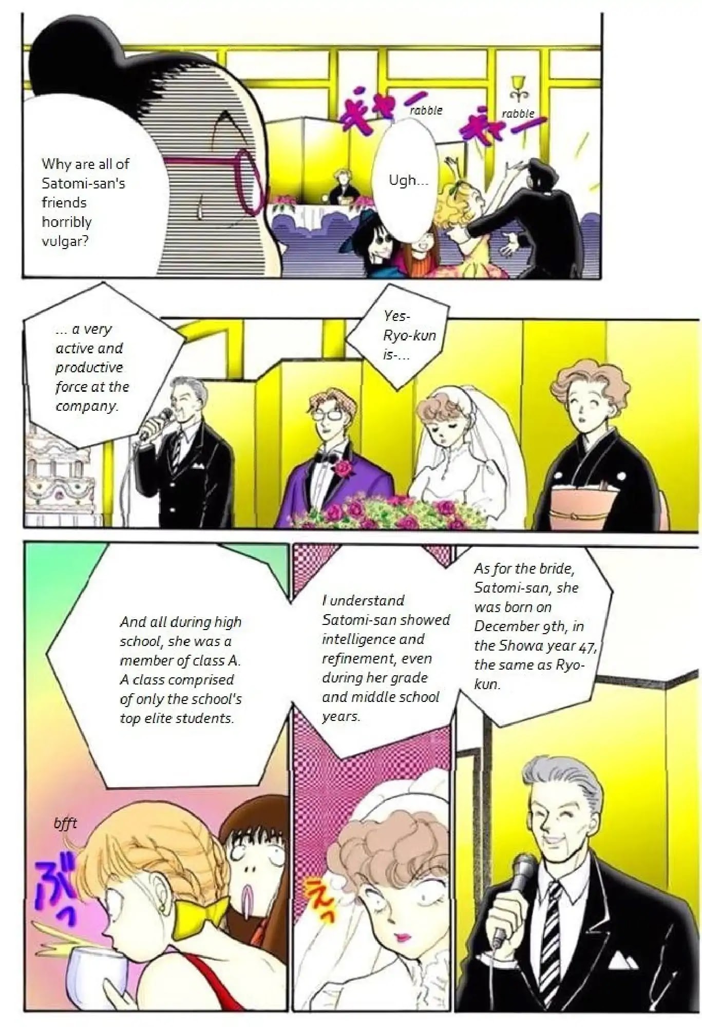 Itazura na Kiss Chapter 66 page 24 - Chapter 66
