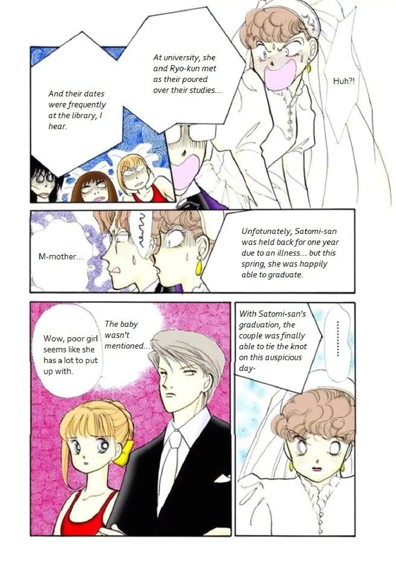 Itazura na Kiss Chapter 66 page 25 - Chapter 66