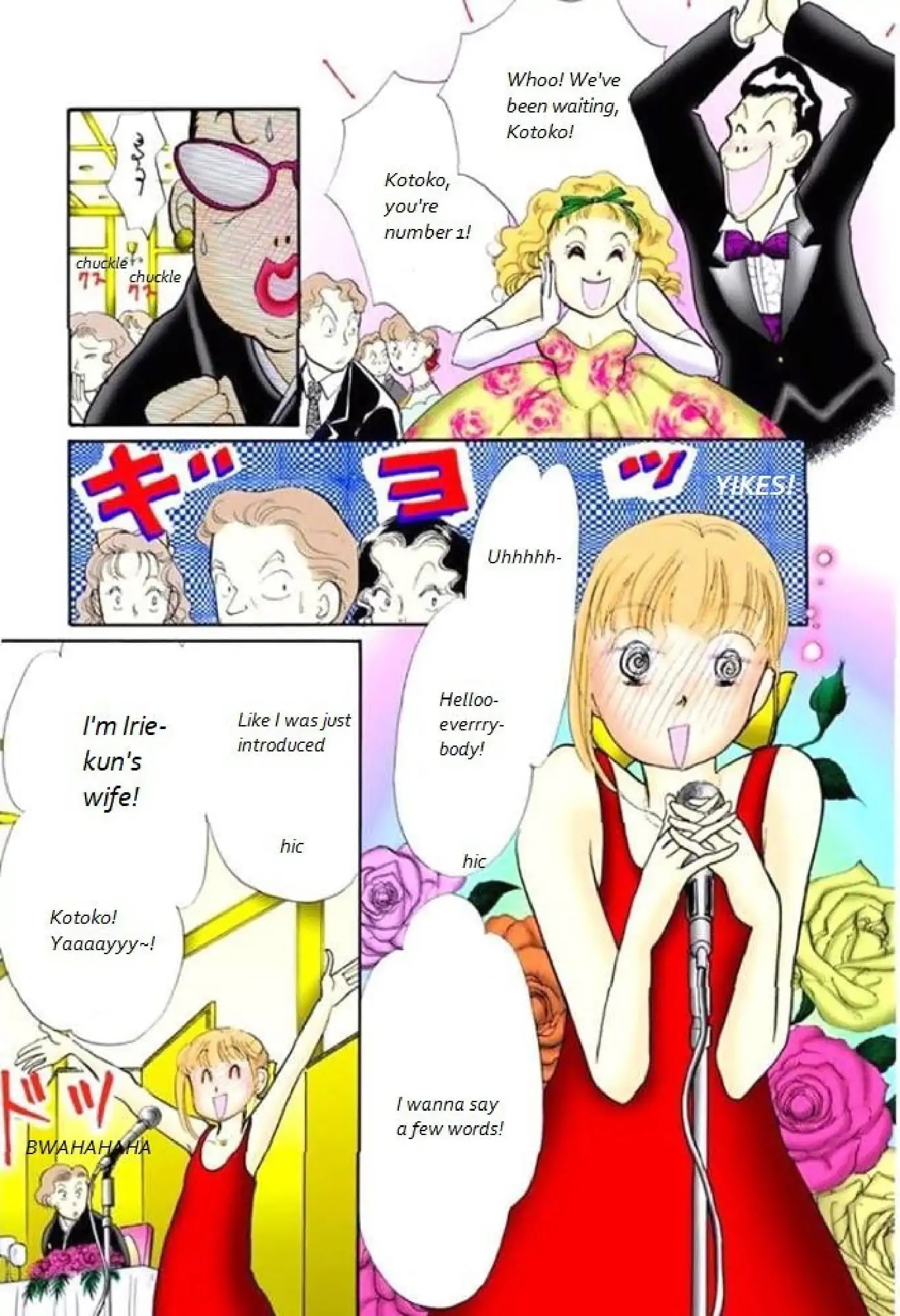 Itazura na Kiss Chapter 66 page 27 - Chapter 66