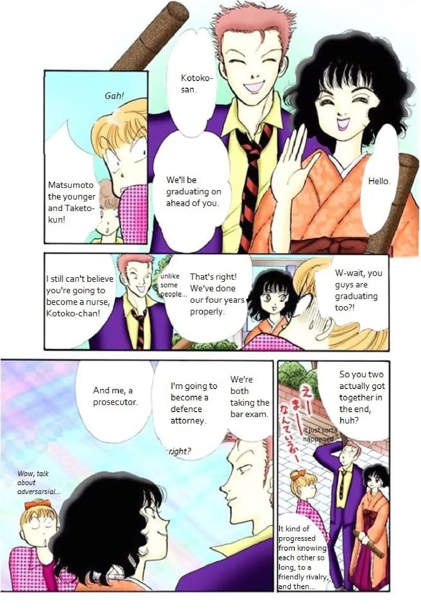 Itazura na Kiss Chapter 66 page 3 - Chapter 66
