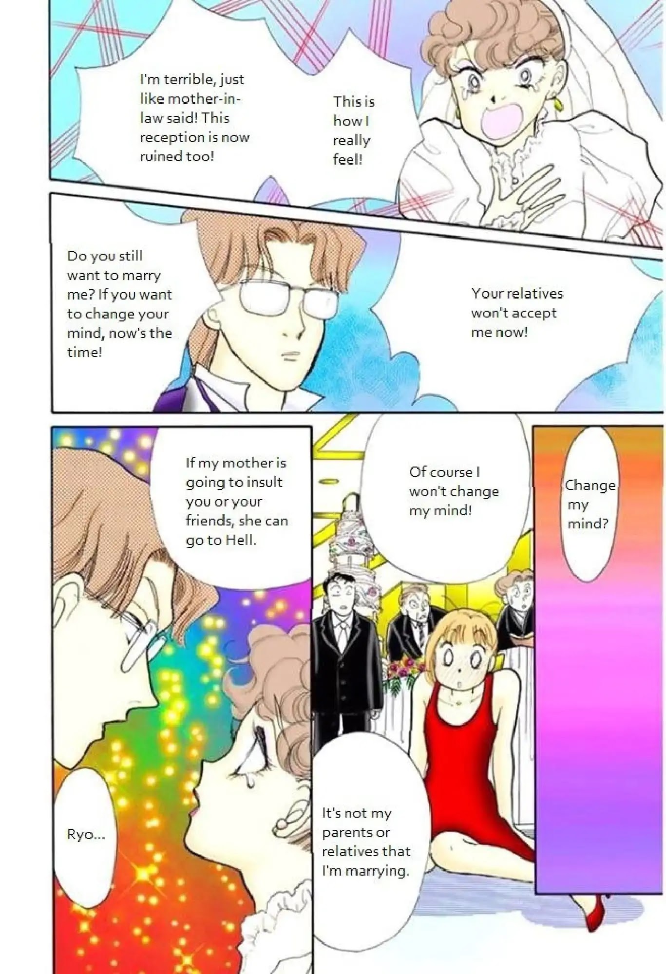 Itazura na Kiss Chapter 66 page 32 - Chapter 66