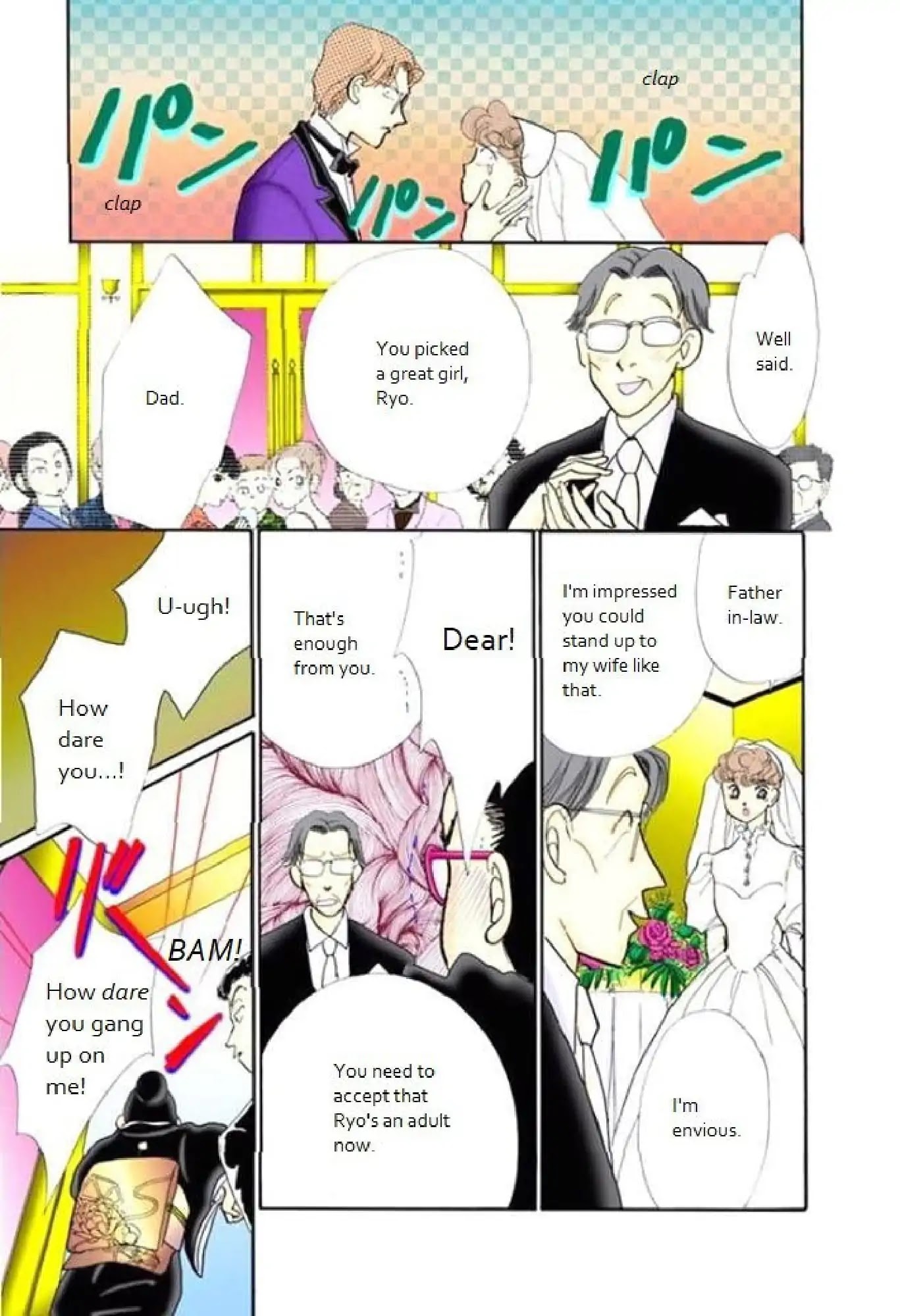 Itazura na Kiss Chapter 66 page 33 - Chapter 66