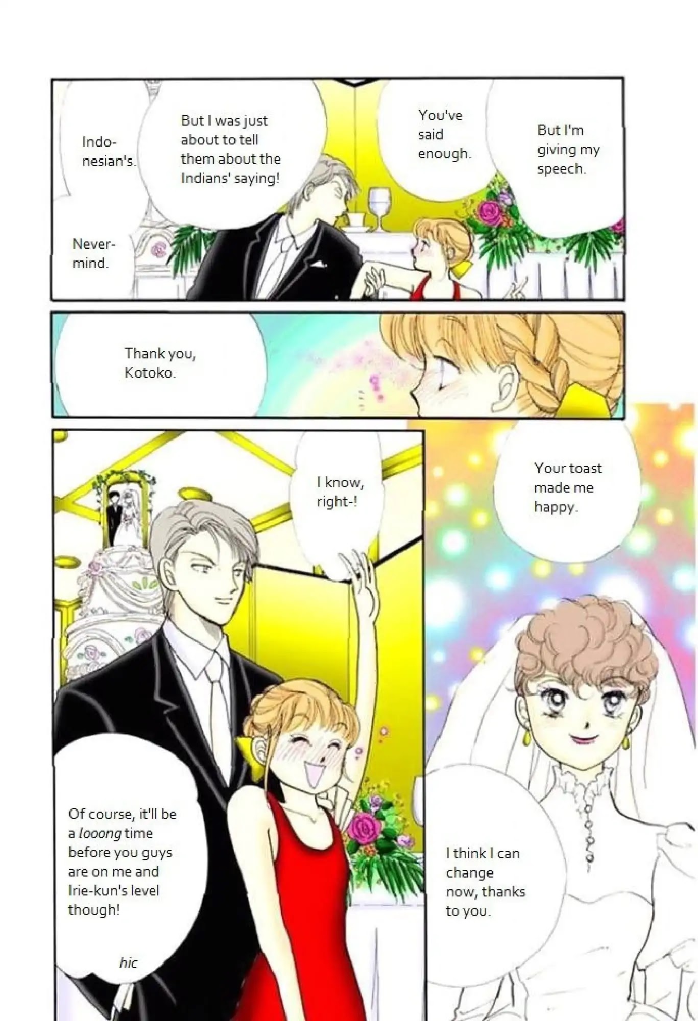 Itazura na Kiss Chapter 66 page 36 - Chapter 66