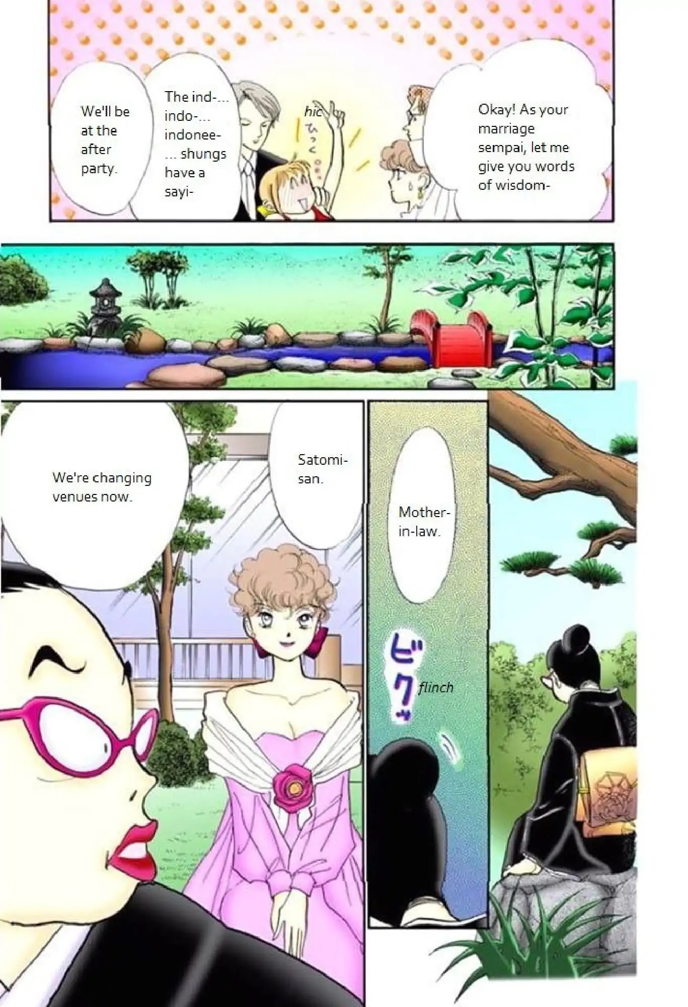 Itazura na Kiss Chapter 66 page 37 - Chapter 66
