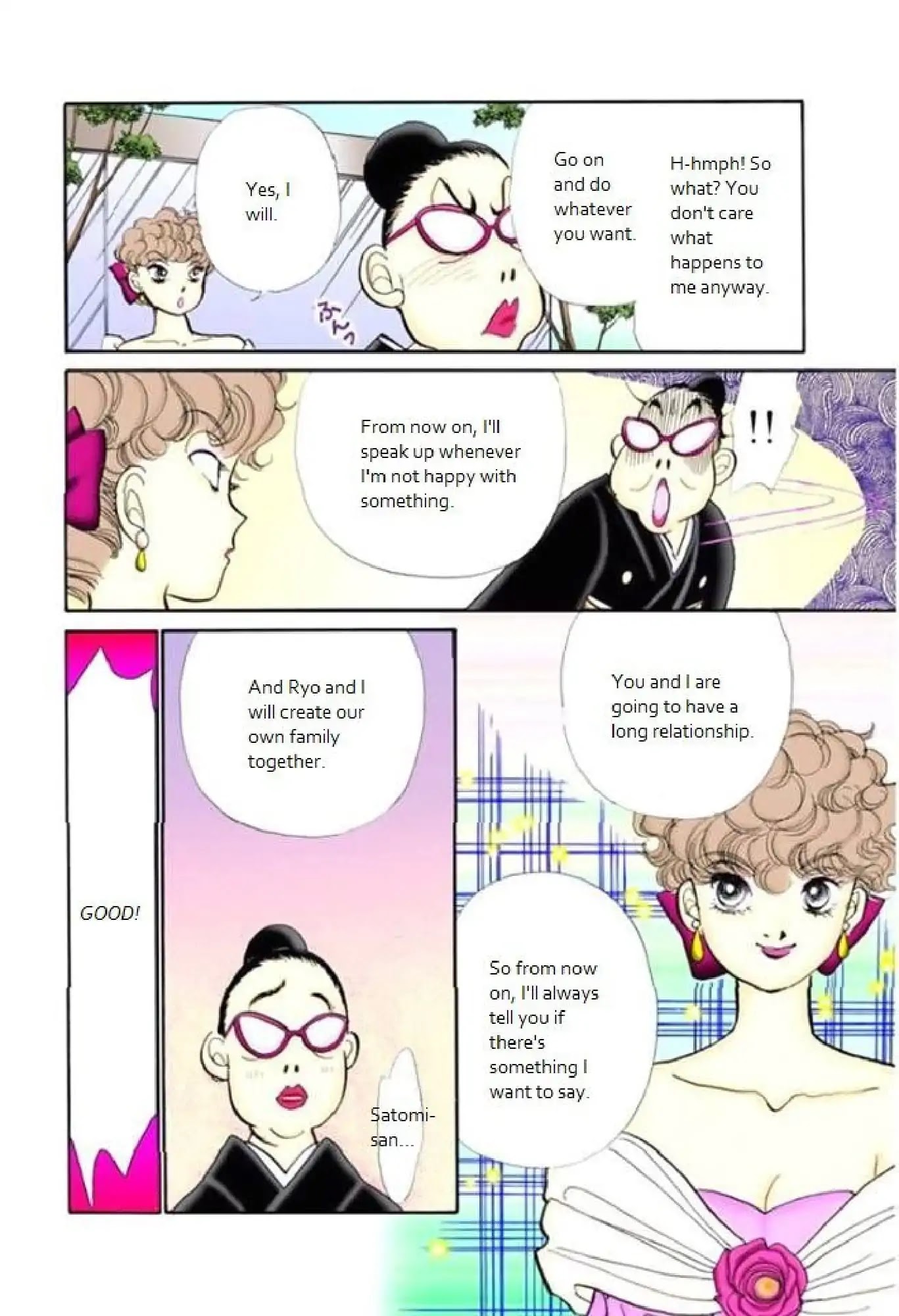 Itazura na Kiss Chapter 66 page 38 - Chapter 66