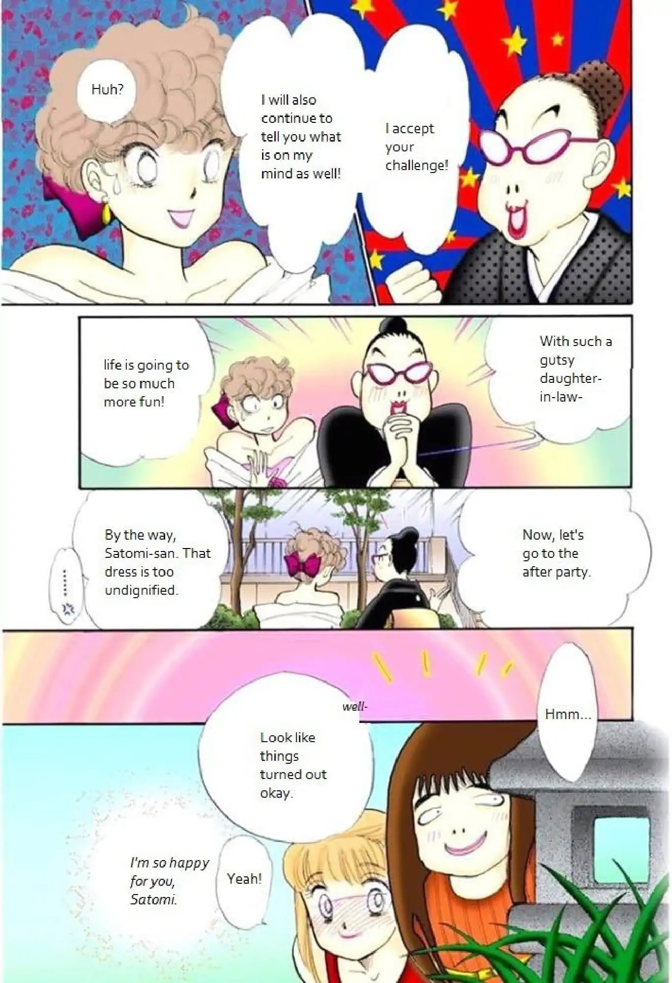 Itazura na Kiss Chapter 66 page 39 - Chapter 66