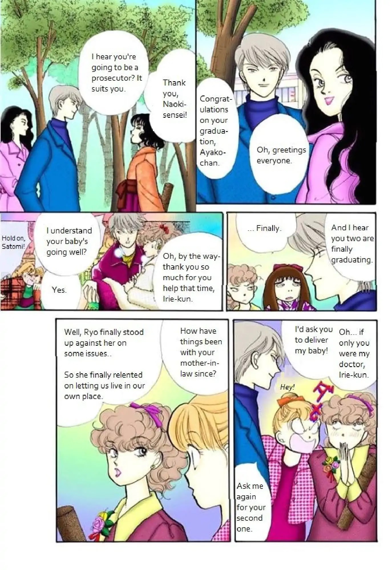 Itazura na Kiss Chapter 66 page 5 - Chapter 66