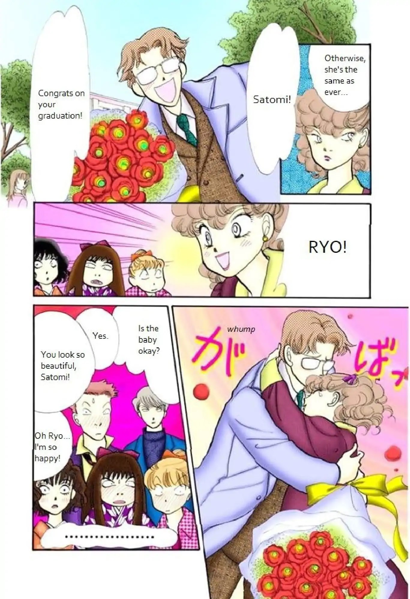 Itazura na Kiss Chapter 66 page 6 - Chapter 66