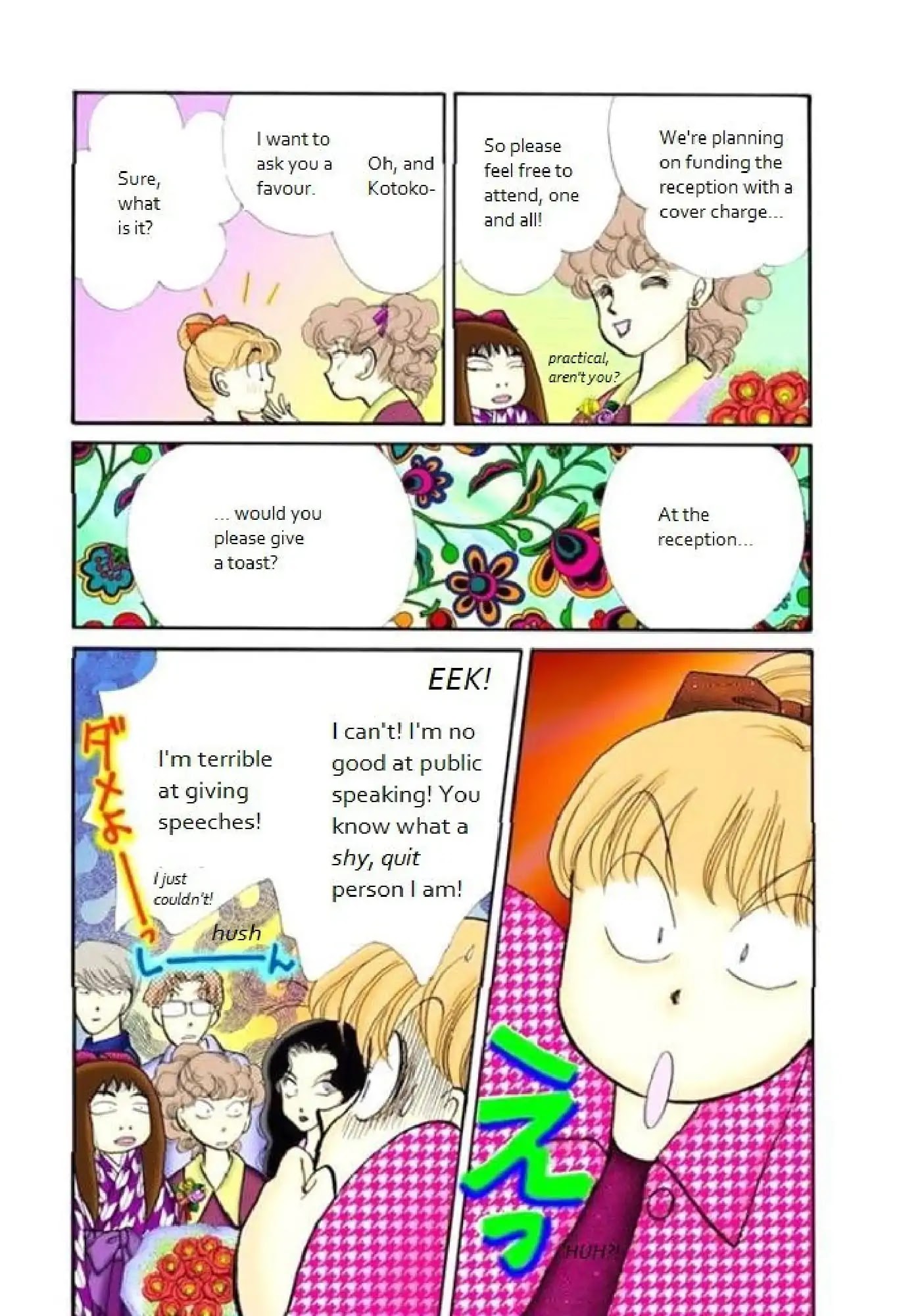Itazura na Kiss Chapter 66 page 9 - Chapter 66