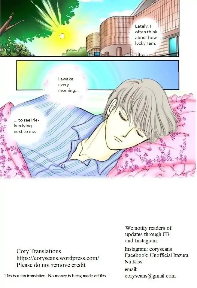 Itazura na Kiss Chapter 67 page 1 - Chapter 67