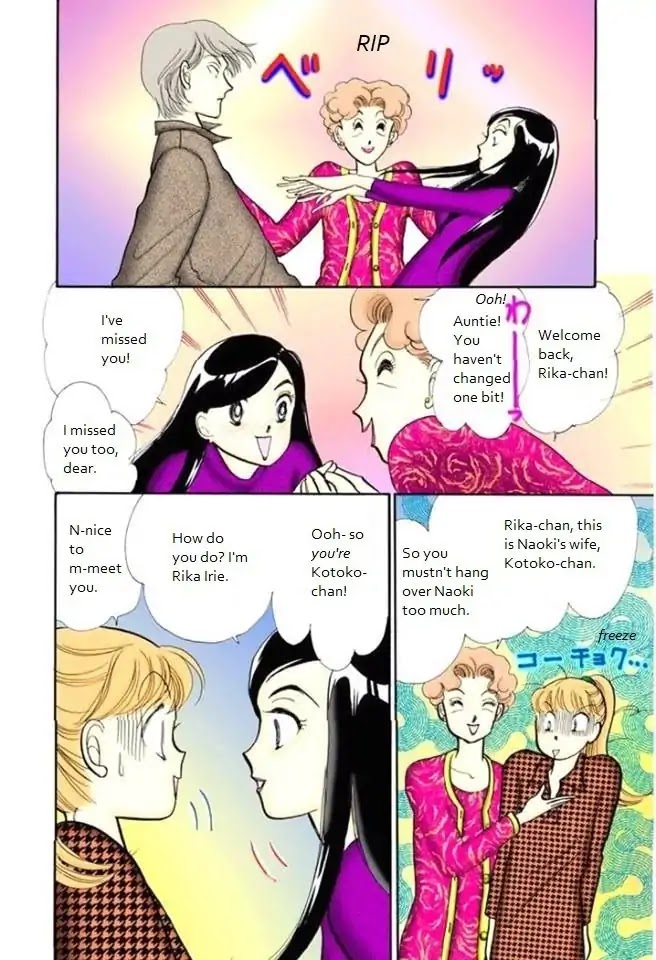 Itazura na Kiss Chapter 67 page 12 - Chapter 67