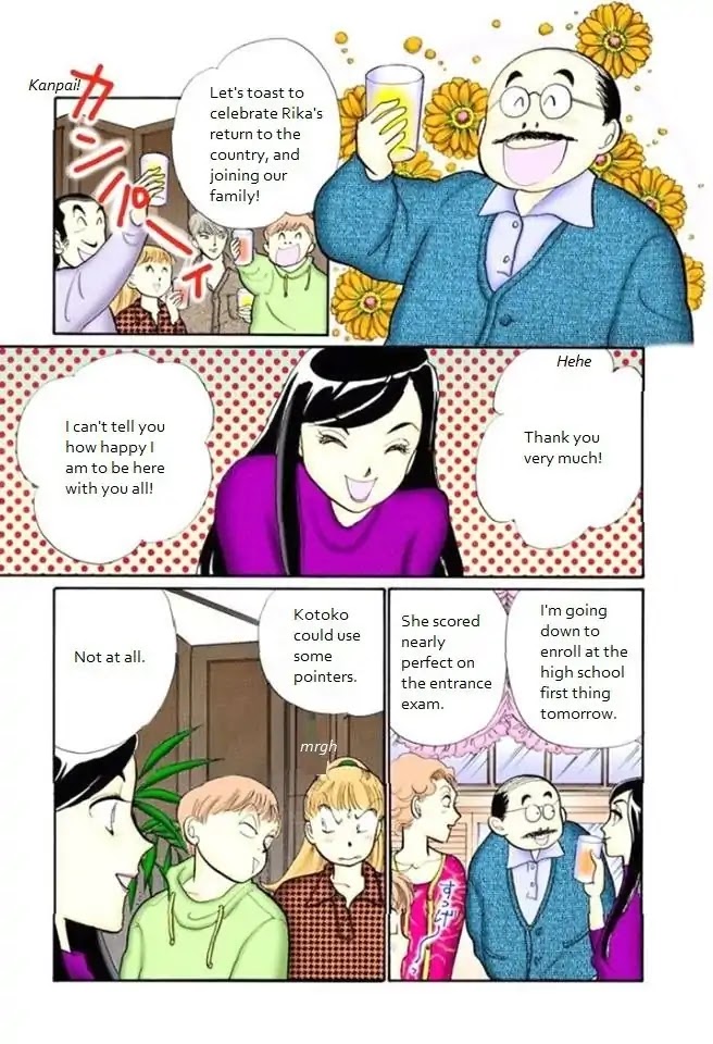 Itazura na Kiss Chapter 67 page 15 - Chapter 67