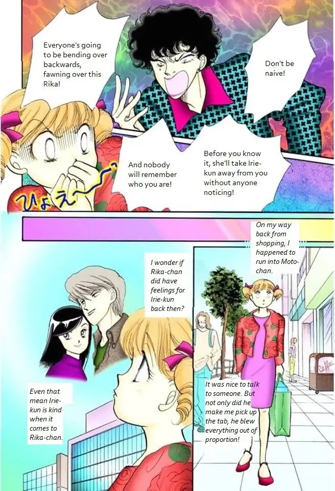 Itazura na Kiss Chapter 67 page 22 - Chapter 67