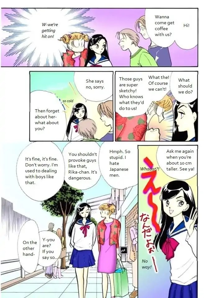 Itazura na Kiss Chapter 67 page 25 - Chapter 67