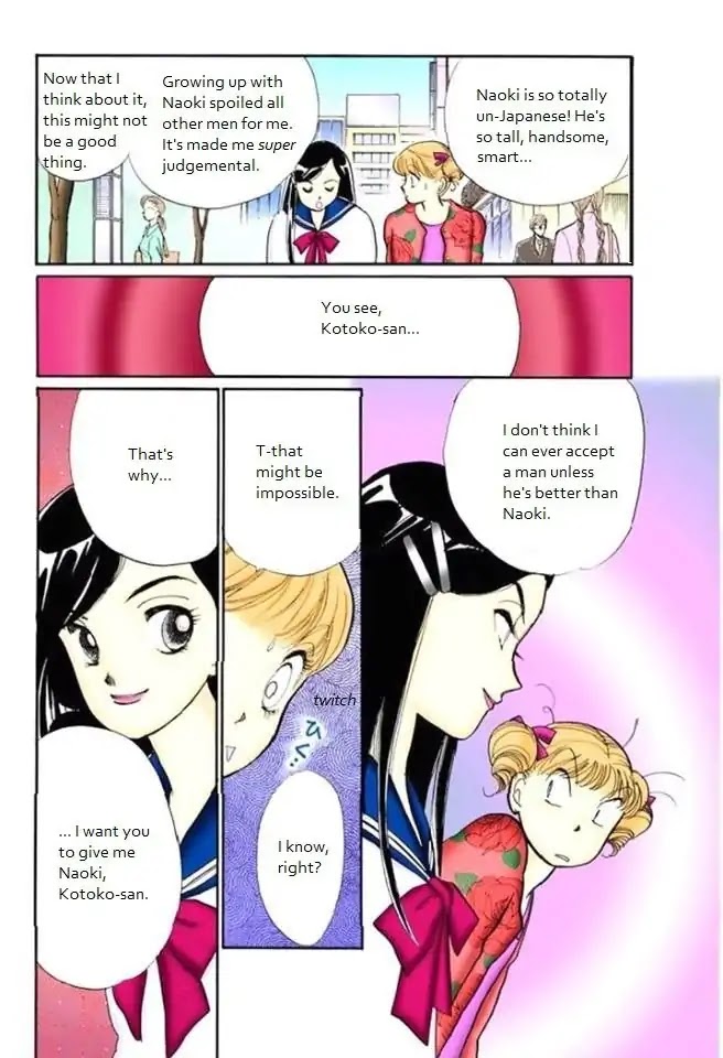 Itazura na Kiss Chapter 67 page 26 - Chapter 67
