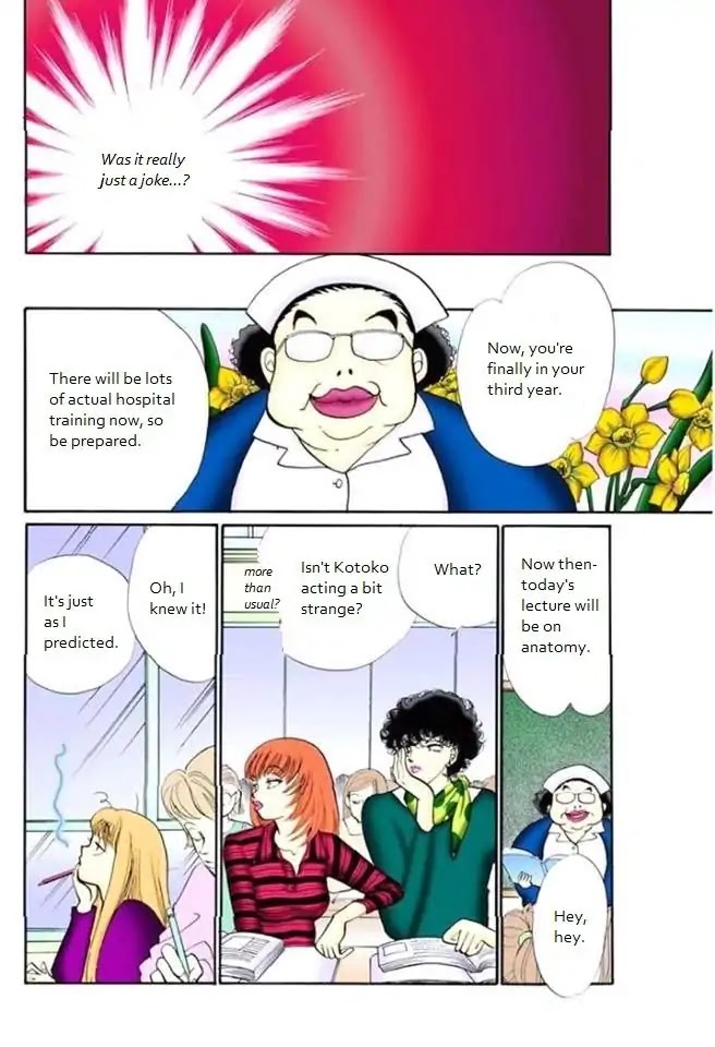 Itazura na Kiss Chapter 67 page 28 - Chapter 67