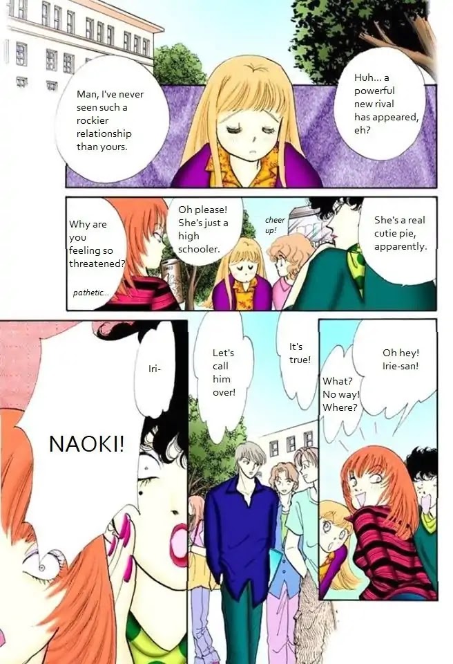 Itazura na Kiss Chapter 67 page 29 - Chapter 67