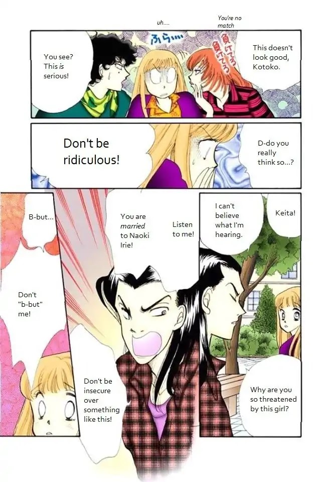 Itazura na Kiss Chapter 67 page 31 - Chapter 67