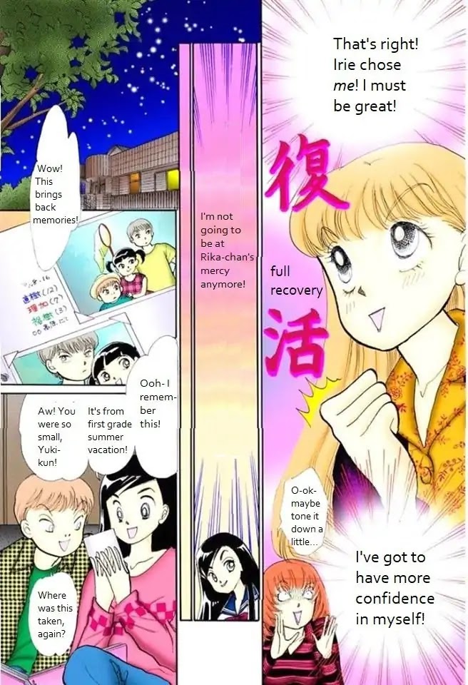 Itazura na Kiss Chapter 67 page 33 - Chapter 67