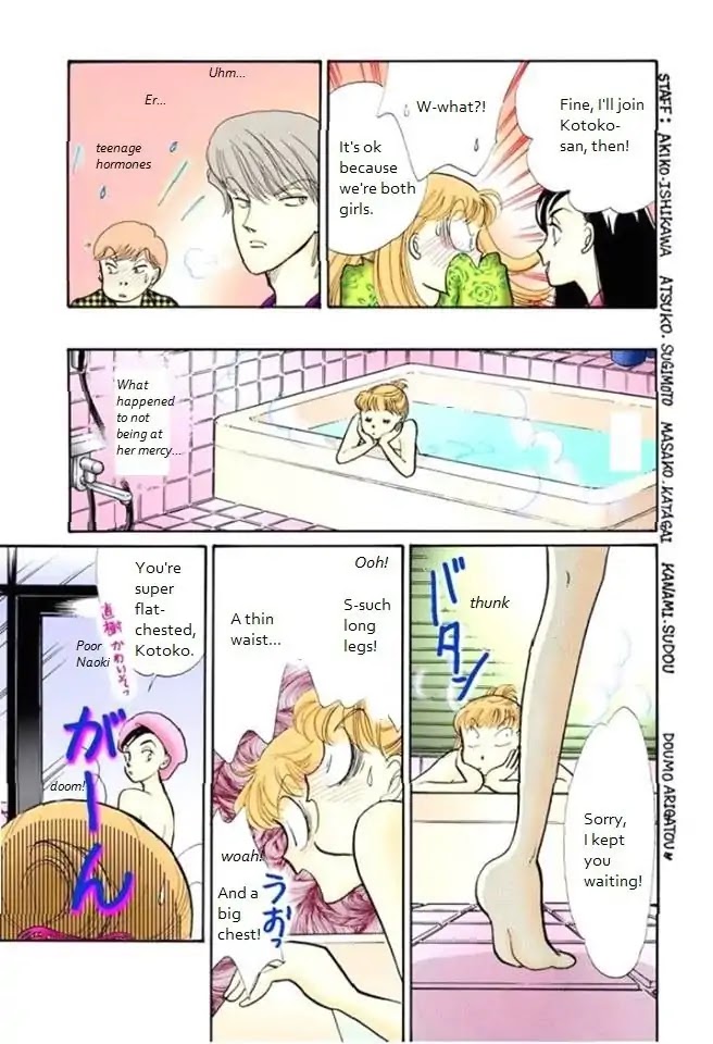 Itazura na Kiss Chapter 67 page 35 - Chapter 67
