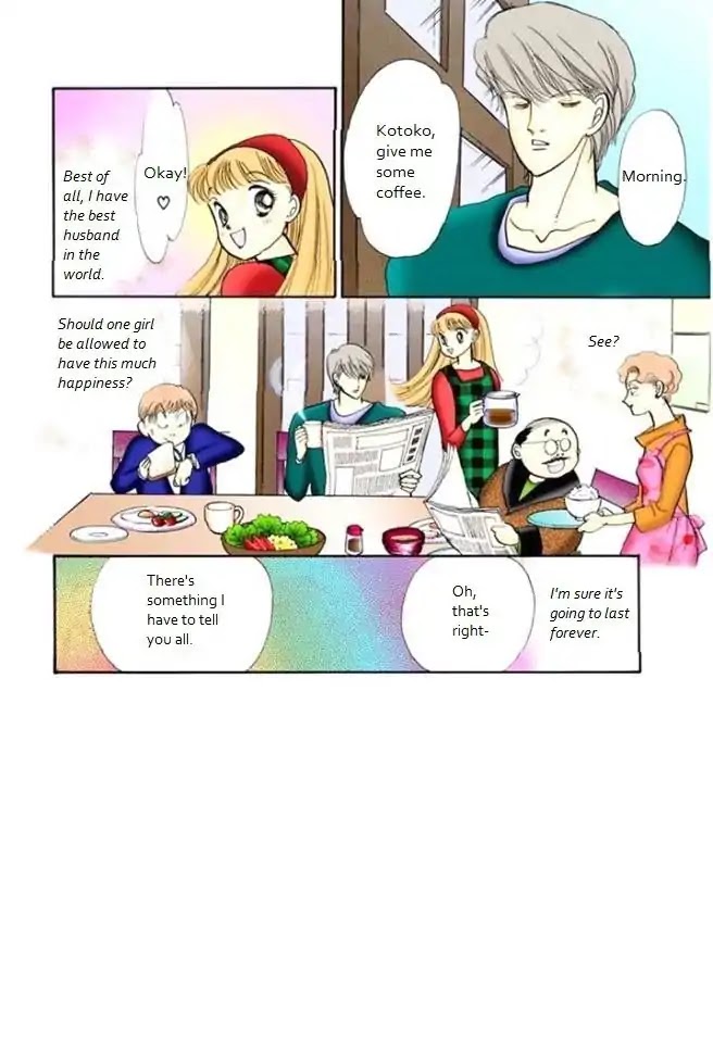 Itazura na Kiss Chapter 67 page 4 - Chapter 67