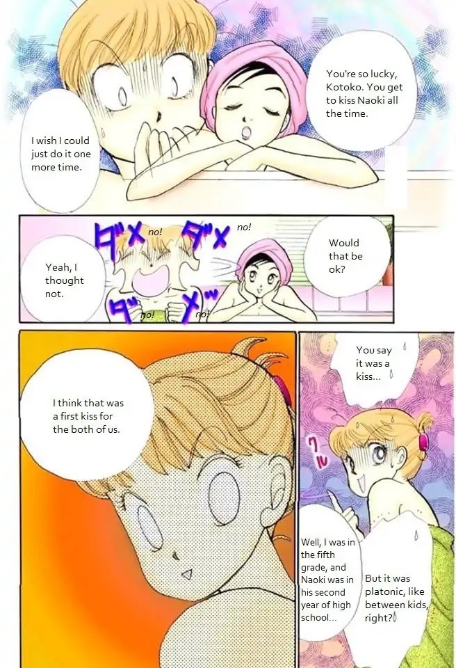 Itazura na Kiss Chapter 67 page 40 - Chapter 67