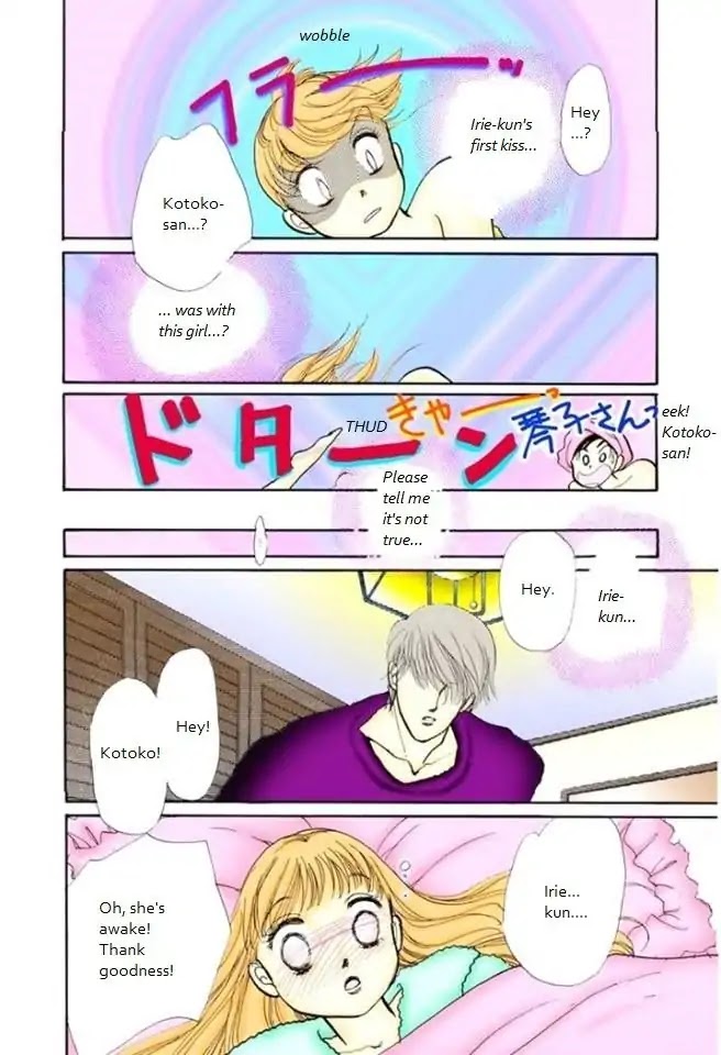 Itazura na Kiss Chapter 67 page 42 - Chapter 67