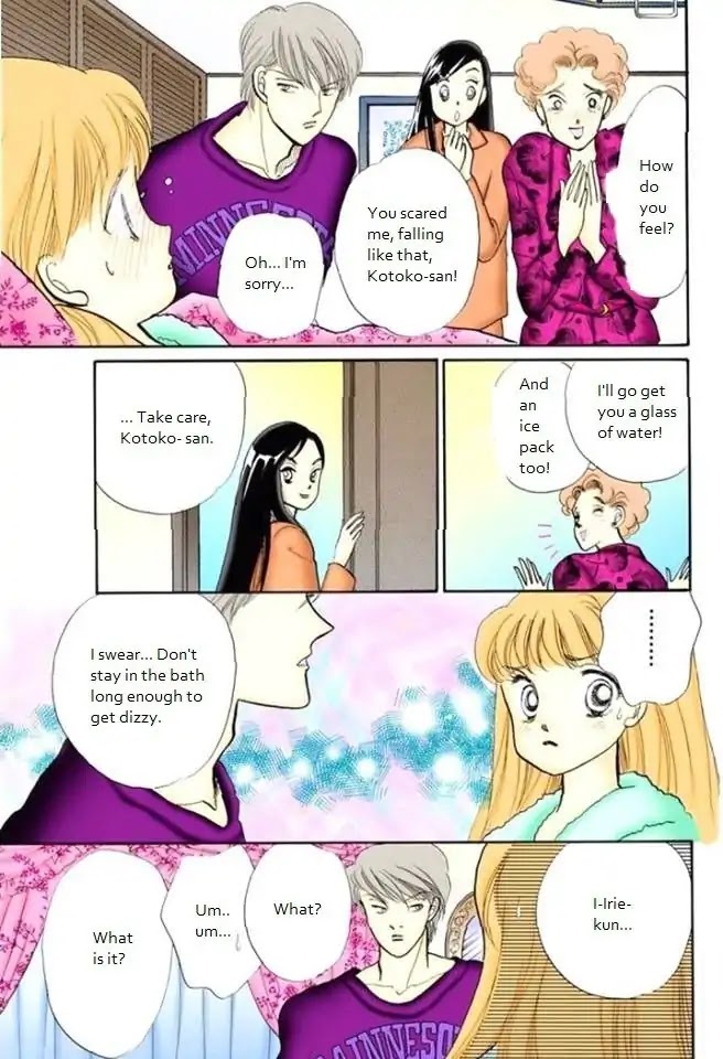 Itazura na Kiss Chapter 67 page 43 - Chapter 67