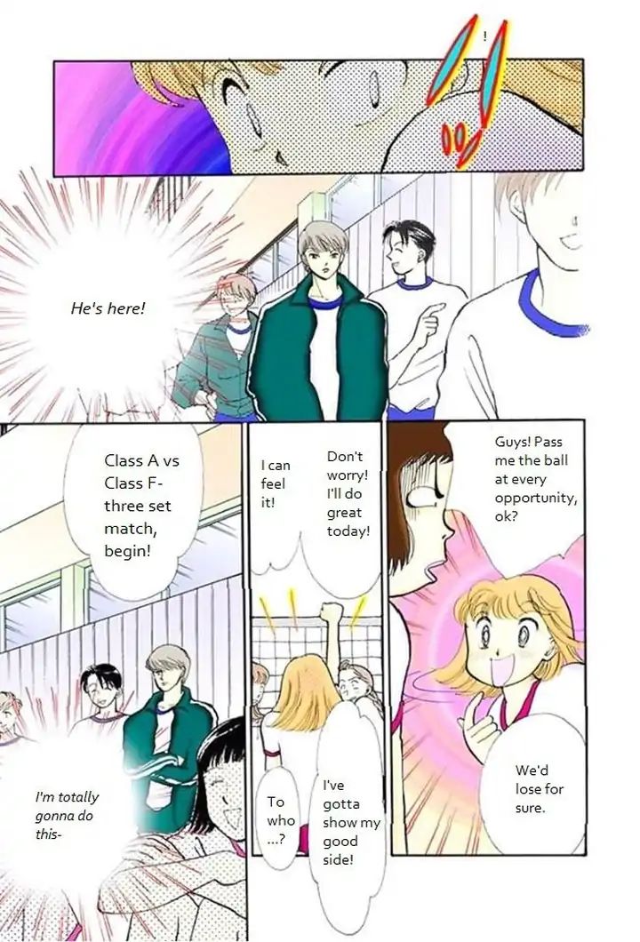 Itazura na Kiss Chapter 68 page 12 - Chapter 68