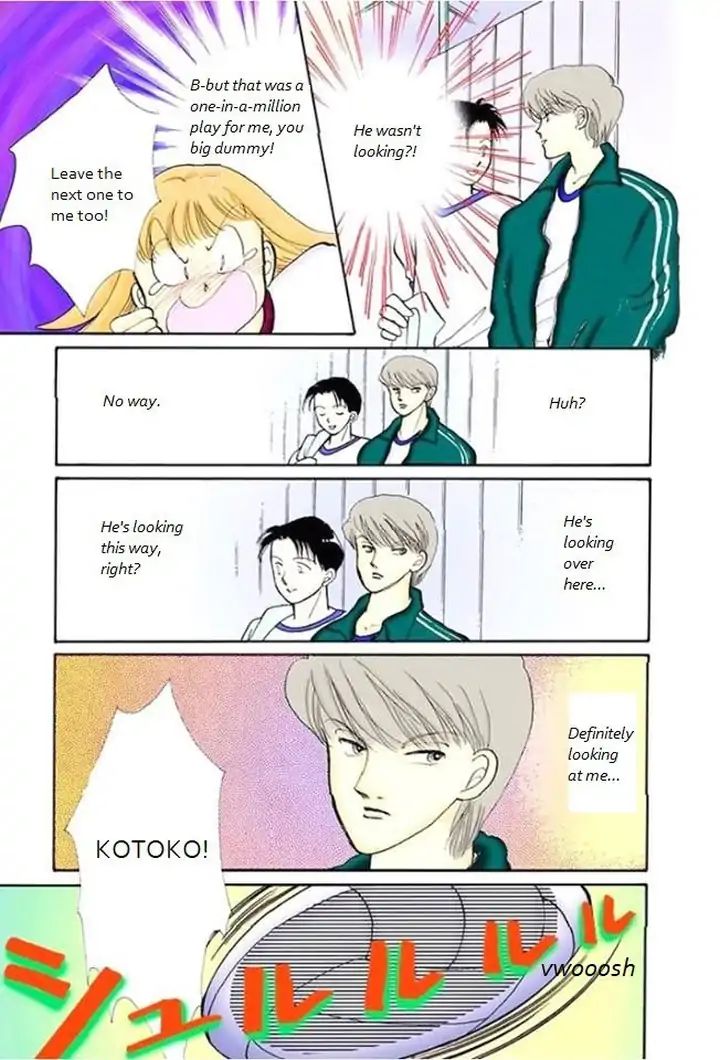 Itazura na Kiss Chapter 68 page 14 - Chapter 68
