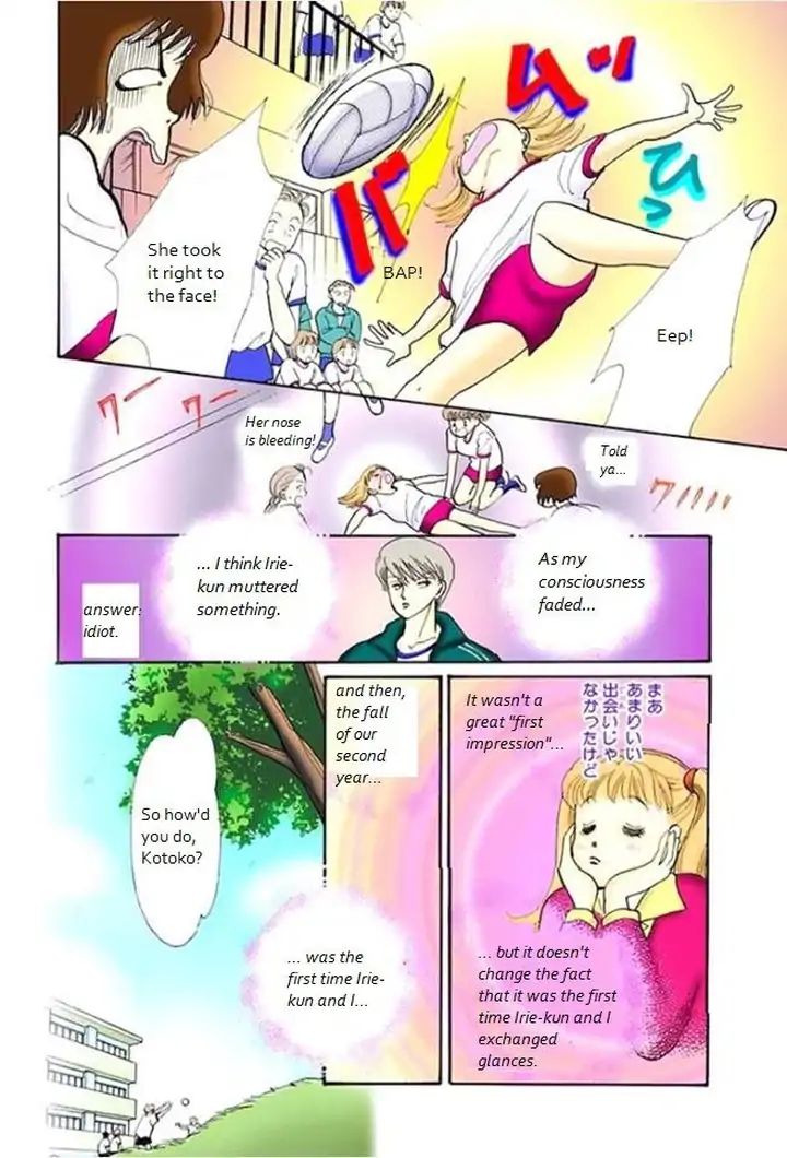 Itazura na Kiss Chapter 68 page 15 - Chapter 68