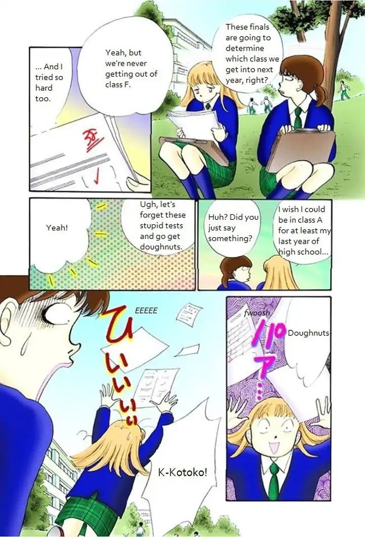 Itazura na Kiss Chapter 68 page 16 - Chapter 68