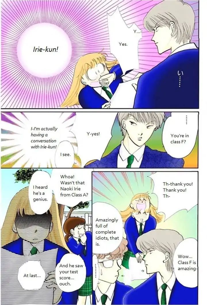 Itazura na Kiss Chapter 68 page 18 - Chapter 68