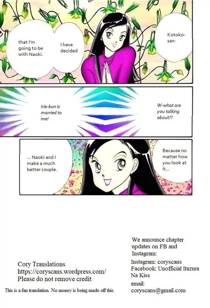 Itazura na Kiss Chapter 68 page 2 - Chapter 68
